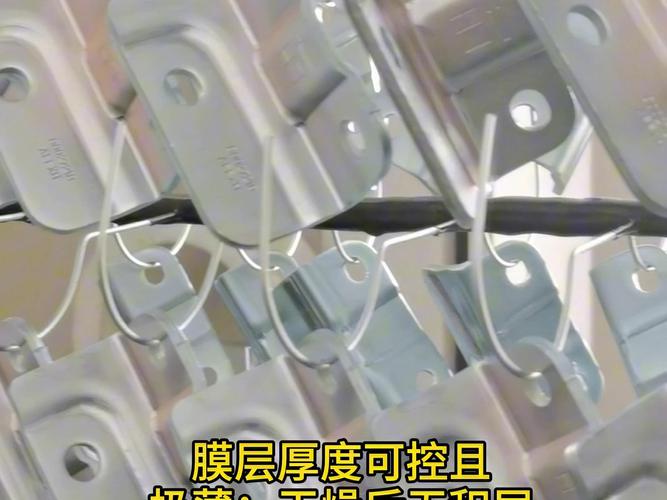 浩伦陶瓷纳米水性封闭 #镀锌封闭剂 #纳米封闭剂 #电镀锌 #实力厂家