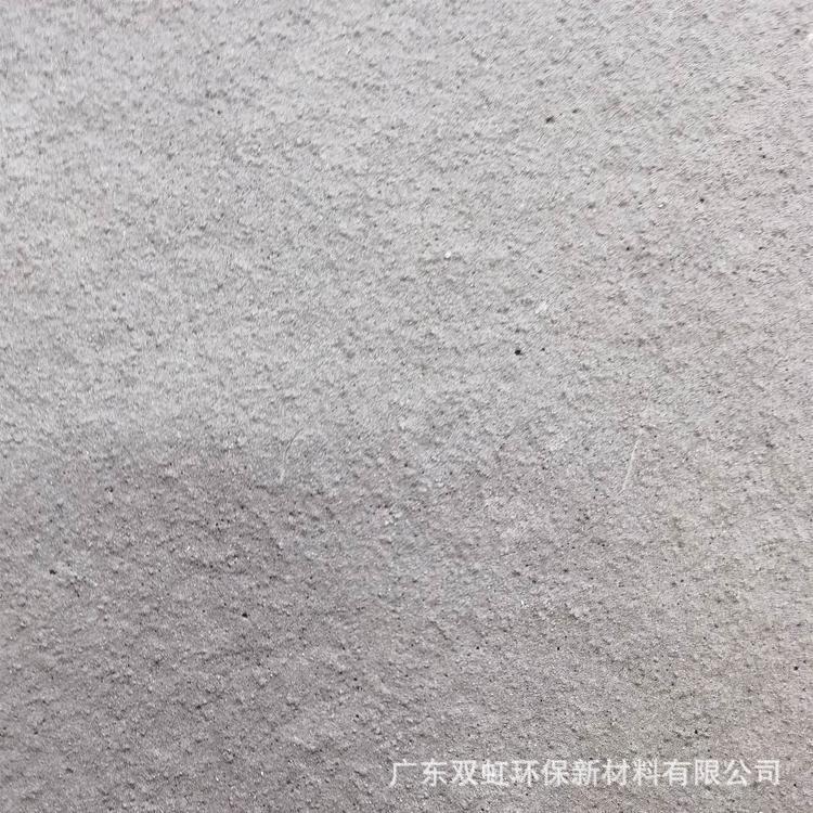 水性纳米中空玻璃微珠保温隔热涂料 屋面内外墙材料 jg/t 517-2017 -